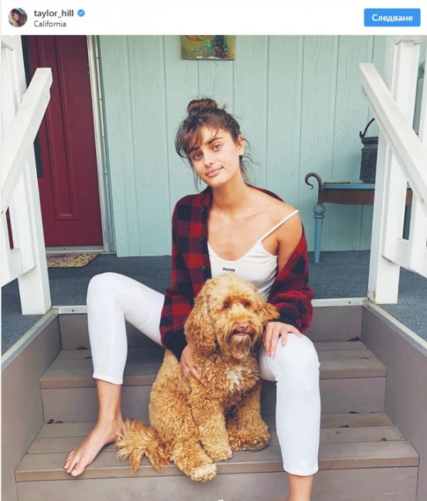 Снимка: Instagram