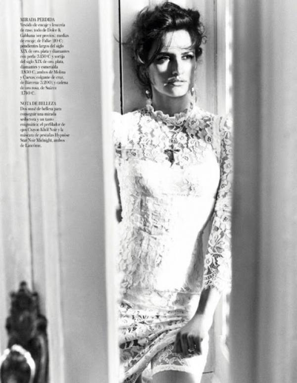 Снимка: сп. Vogue