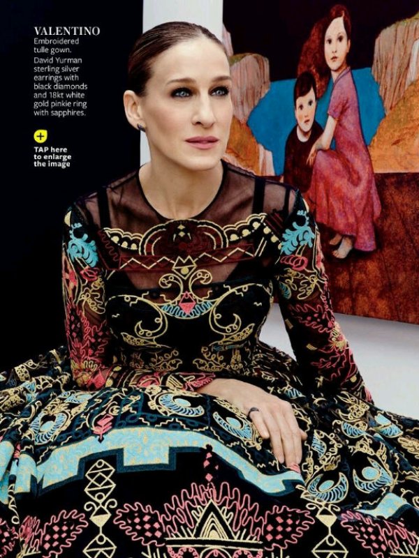 Снимка: сп.InStyle