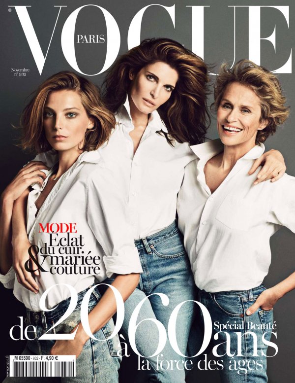 Снимка: сп. Vogue