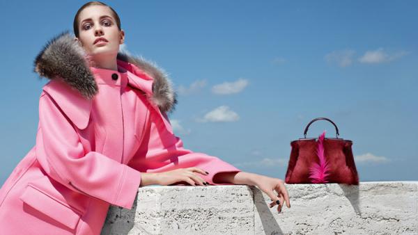 Снимка: Fendi