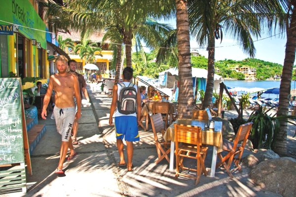 Снимка: visitpuertovallarta.com