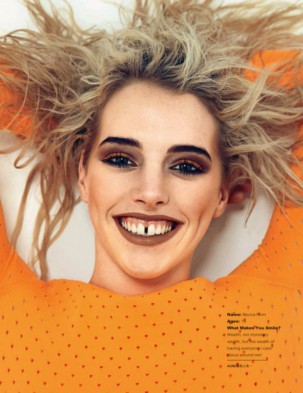 Снимка: сп.Harper's Bazaar