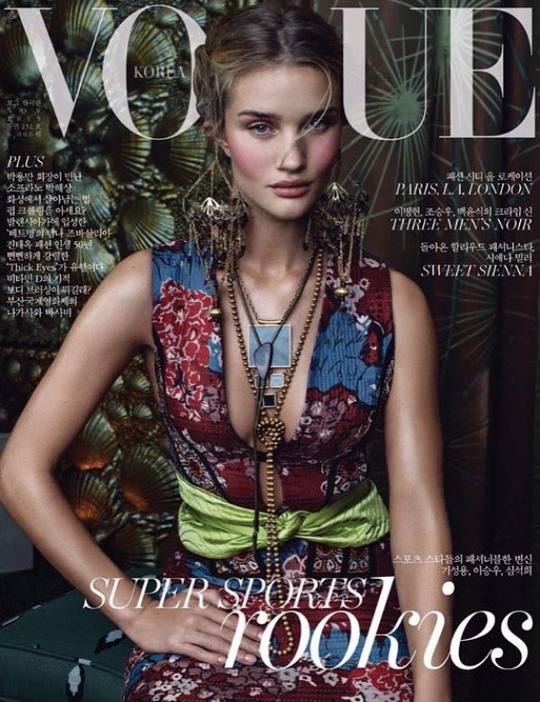 Снимка: Vogue, Корея