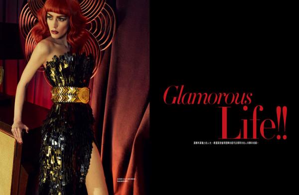 Снимка: Harper’s Bazaar Hong Kong