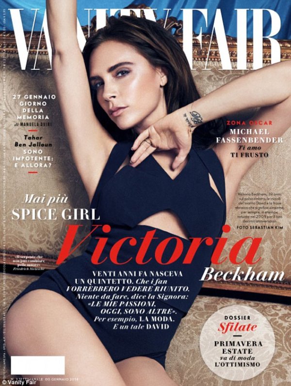 Снимка: сп.Vanity Fair