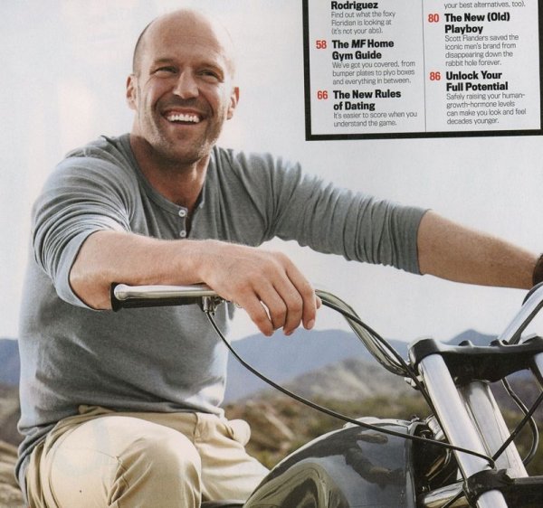 Снимка: сп.Men's Fitness