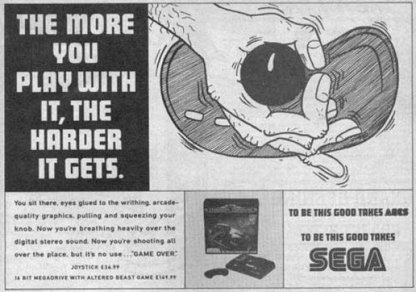 Колкото повече си играеш с него, толкова по-твърдо става... Снимка: VintageAds