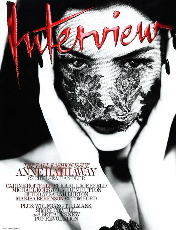 Снимка: Mert & Marcus