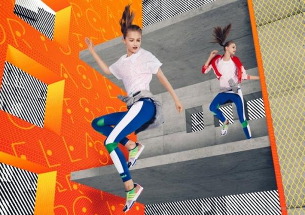Снимка: Adidas
