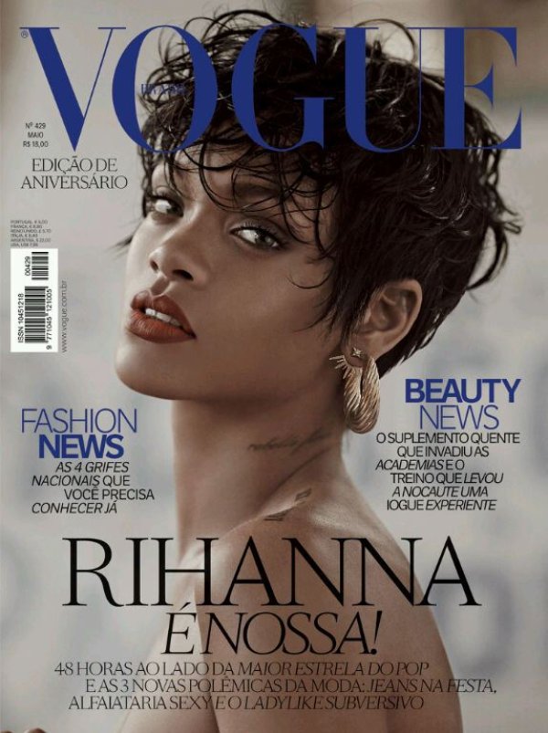 Снимка: Vogue