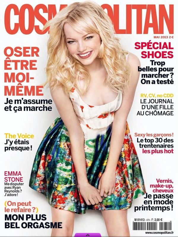 Снимка: сп. Cosmopolitan