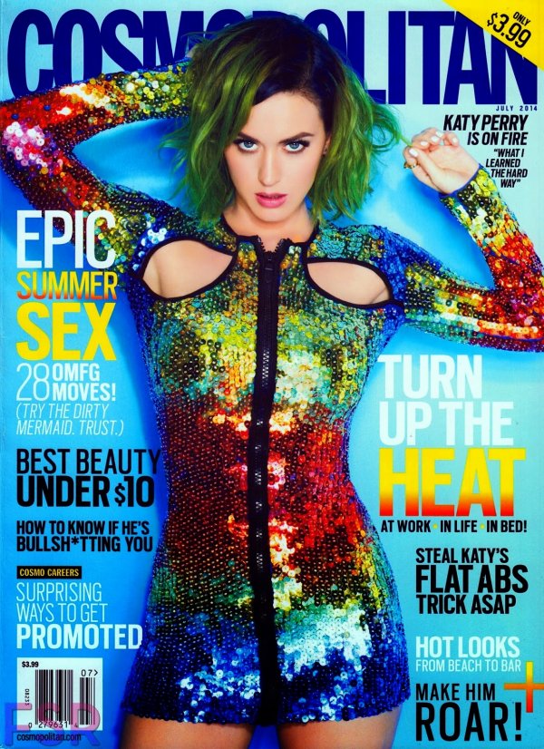Снимка: сп. Cosmopolitan