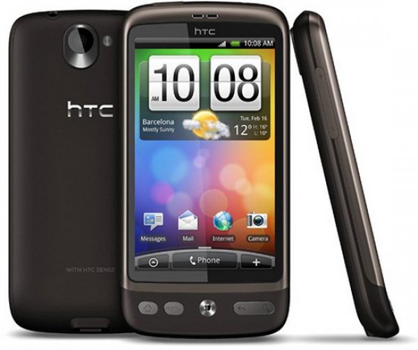 HTC Desire...Цена: 600-650 лв.Накратко: Миналогодишен флагман със силно занижена цена.HTC Desire е един от първите смартфони, в който се бъхтеше процесор с честота 1Ghz. Към днешна дата неговите характеристики не изглеждат толкова впечатляващи, но и цената му падна почти двойно. Не случайно този телефон попадна в нашата класация: HTC се огъна под натиска на потребителите и се съгласи да пусне официален ъпдейт, който позволява да се подкара Android 2.3. Напомняме, преди тези събития компанията планираше да се откаже от поддръжката на Desire.Гугълфонът е снабден със слаба камера, правеща шокиращо скапани снимки. Впрочем, това е характерно за миналогодишните смартфони – HTC започна да вгражда добри камери съвсем от скоро. Обобщено:Един добър телефон с мощен процесор, но с доста съмнително бъдеще като поддръжка от страна на HTC.
