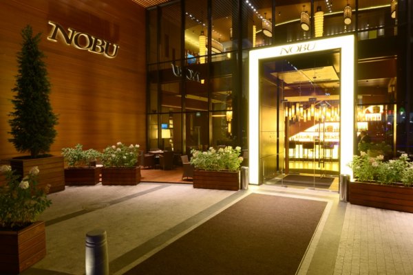 Снимка: noburestaurants.ru