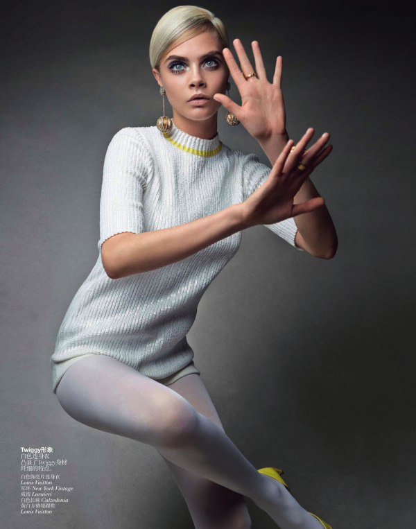 Снимка: сп.Vogue