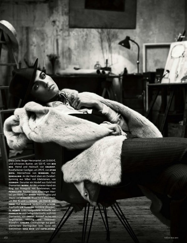 Снимка: сп.Vogue
