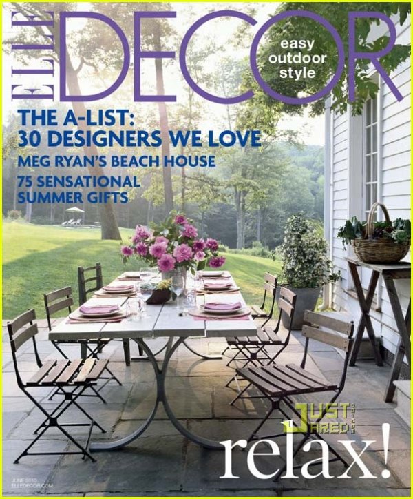 Снимка: сп. ELLE DECOR