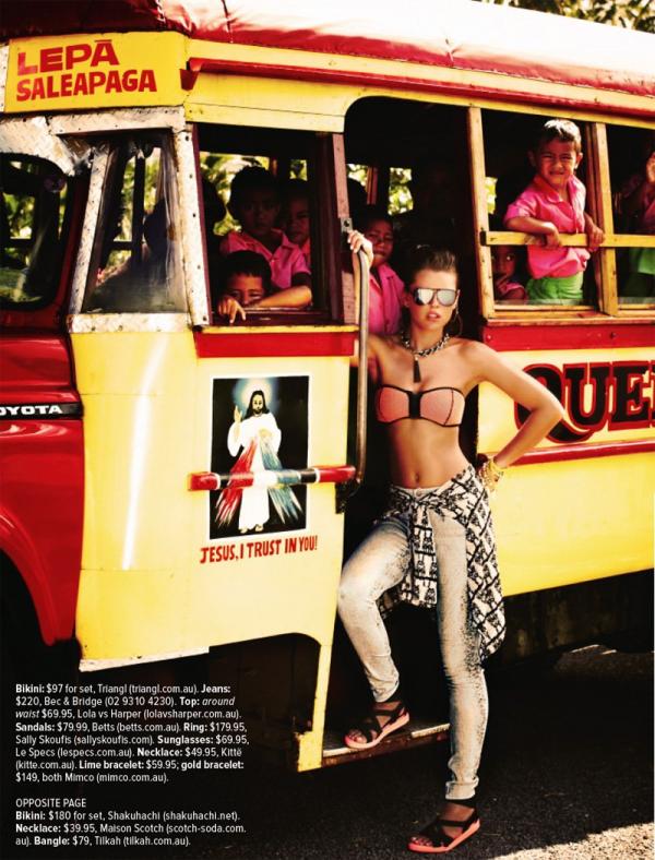 Снимка: Cosmopolitan 