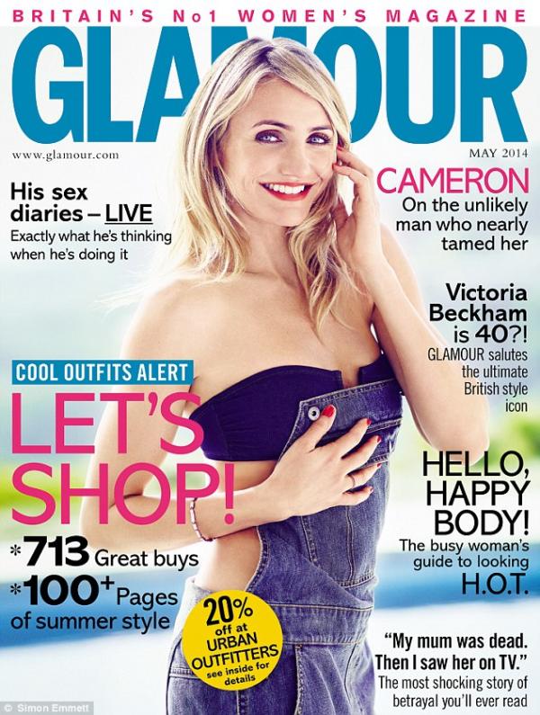 Снимка: сп. Glamour