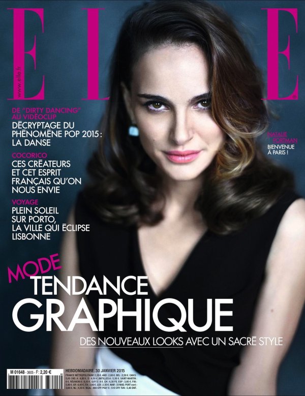 Снимка: Elle, Франция