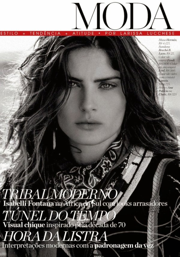 Снимка: Marie Claire, Бразилия