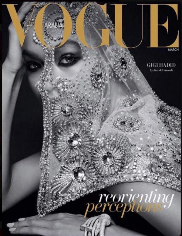 Снимка: Vogue