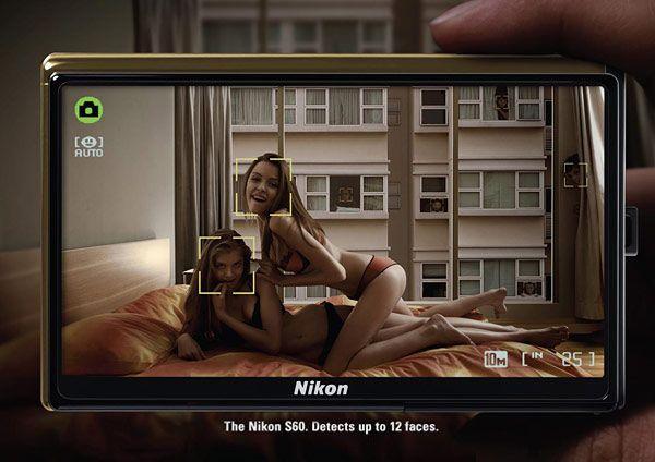 Снимка: Nikon"Nikon S60 засича до 12 лица"