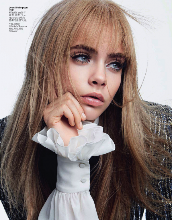 Снимка: сп.Vogue