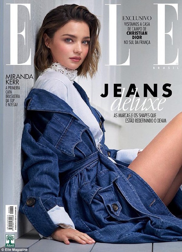 Снимка: ELLE