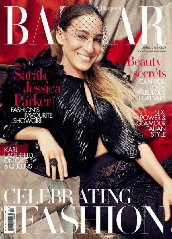 Снимка: сп. Harper's Bazaar