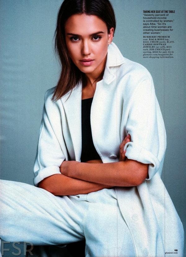 Снимка: сп. Glamour