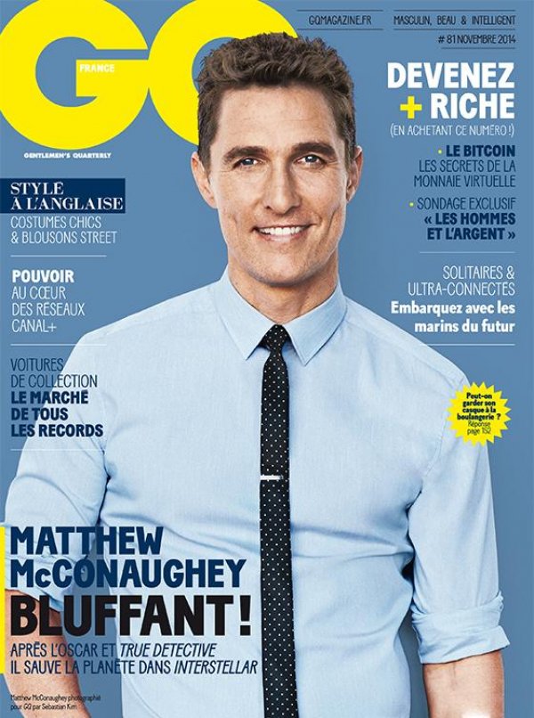 Снимка: сп, GQ, Франция