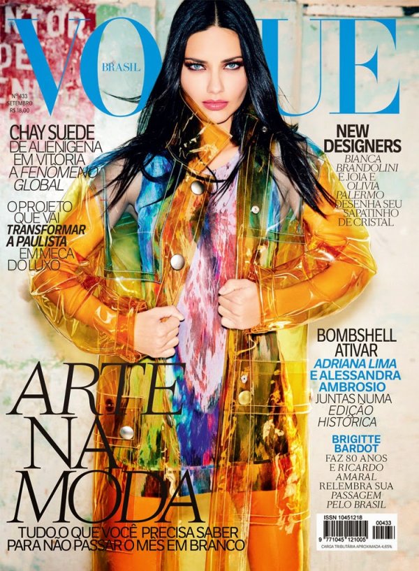 Снимка: Vogue