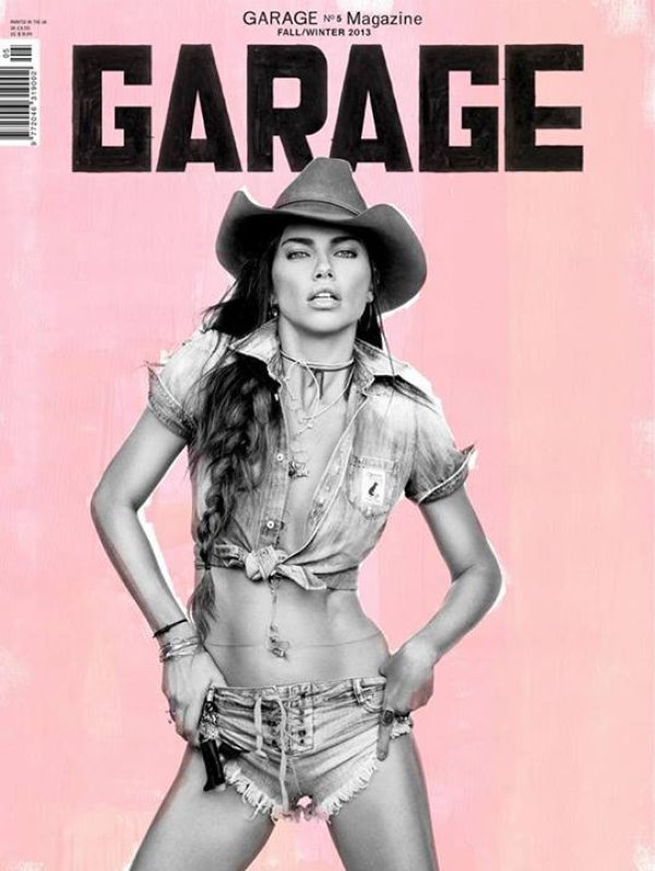 Снимка: сп. Garage