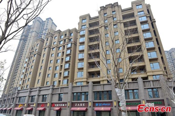 Снимка: China News Service / Li Yifang