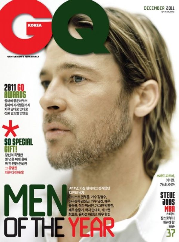 Снимка: сп. GQ, Южна Корея