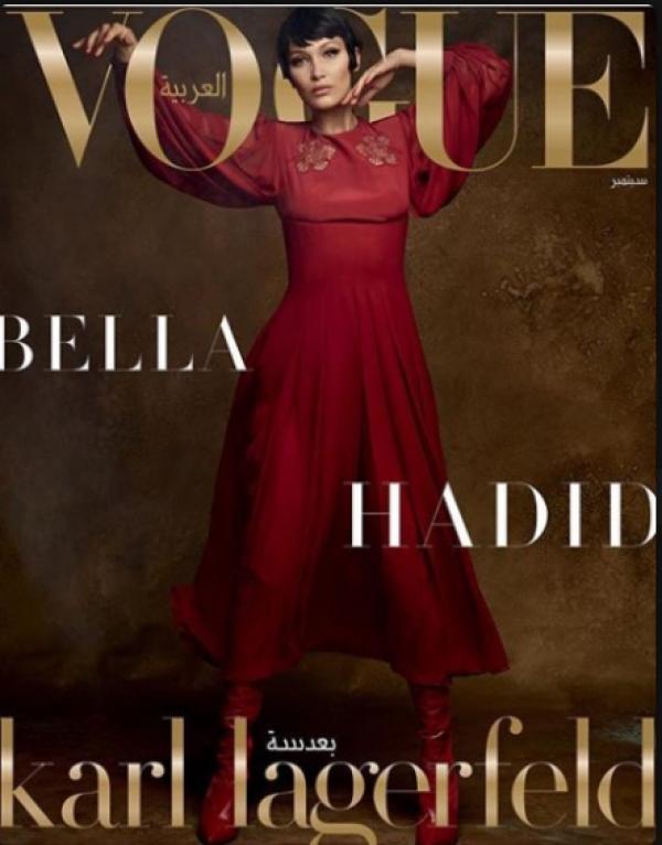 Снимка: Vogue