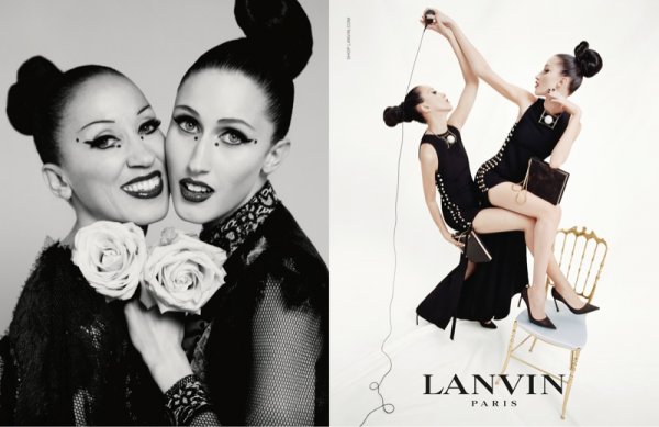 Снимка: Lanvin