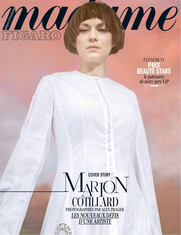 Снимка; сп. Madame Figaro 