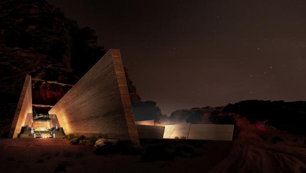Снимка: archdaily.com