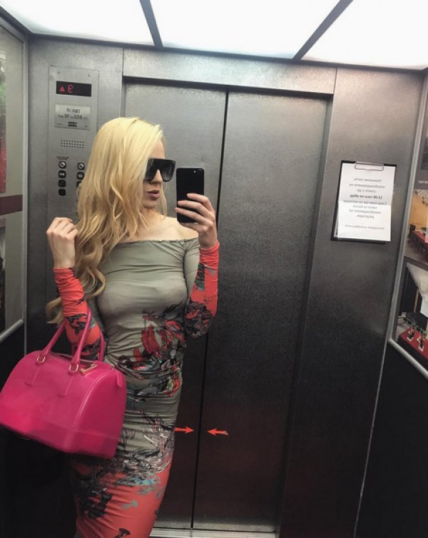 Снимка: Instagram