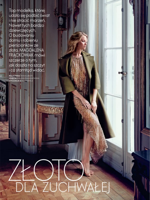 Снимка: ELLE 