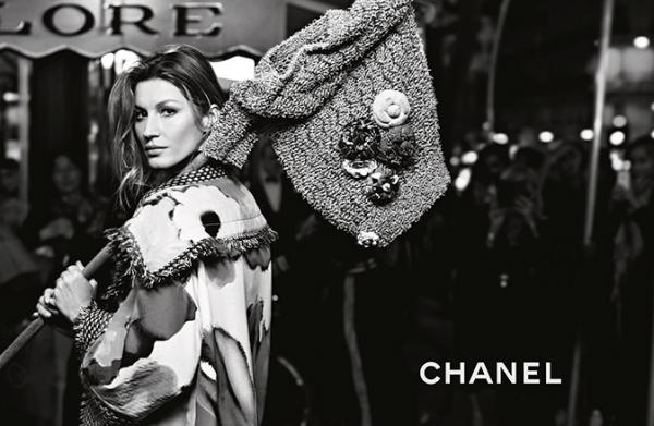 Снимка: Chanel