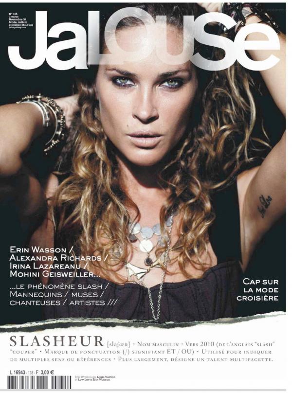 Снимка: Jalouse Magazine