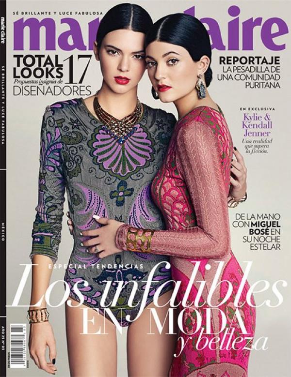 Снимка: сп.Marie Claire
