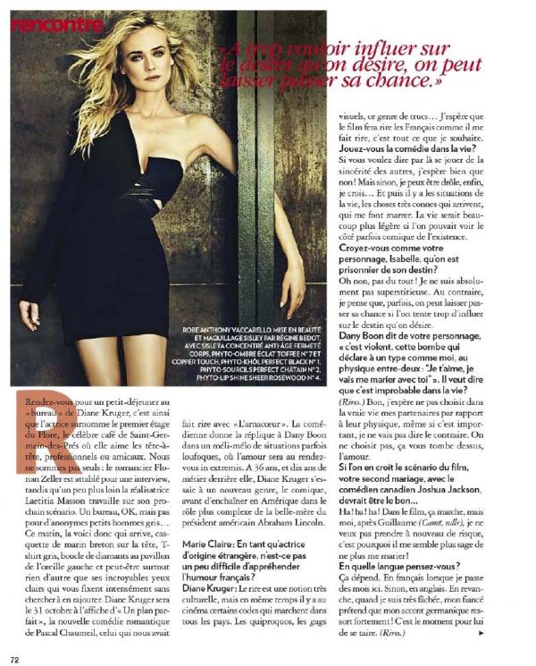 Снимка: сп. Marie Claire