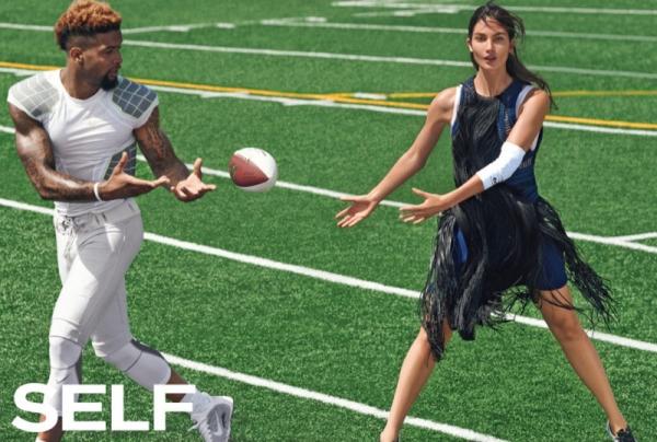 Снимка: Self magazine