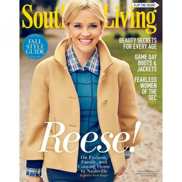 Снимка; сп. Southern Living