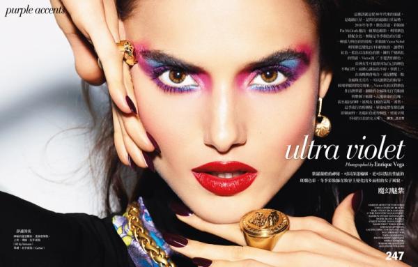 Снимка: Vogue